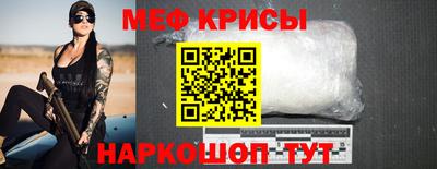 хмурый Кингисепп