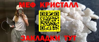 кокс Кандалакша