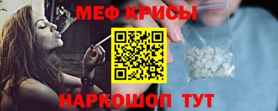 прущие грибы Камышлов