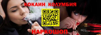 гашиш Кимры