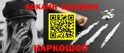 apvp Канаш