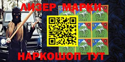 apvp Канаш