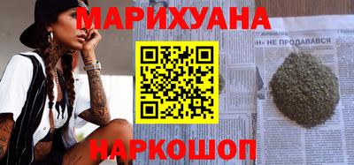 гашиш Кимры