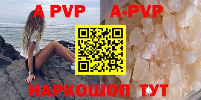 гашиш Кимры