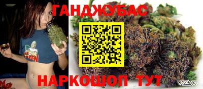 кокс Кандалакша