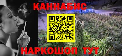 кокс Кандалакша