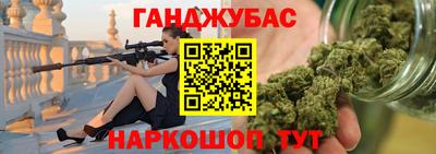 кокс Кандалакша