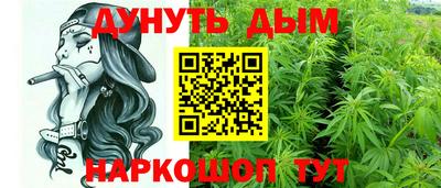 а пвп мука Кинель