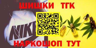 apvp Канаш