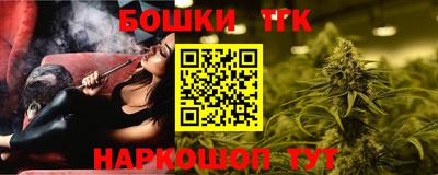 apvp Канаш