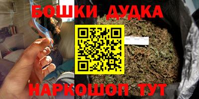 прущие грибы Камышлов