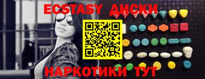 apvp Канаш