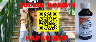 apvp Канаш