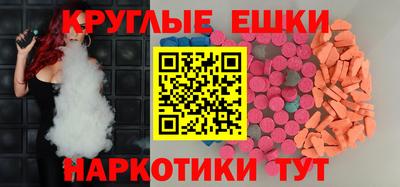 apvp Канаш