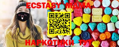 кокс Кандалакша