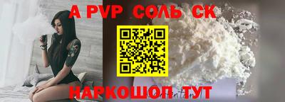 кокс Кандалакша