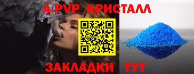 гашиш Кимры