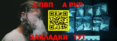 прущие грибы Камышлов