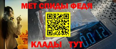 кокс Кандалакша