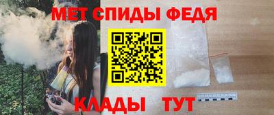 прущие грибы Камышлов