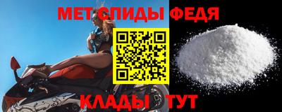 прущие грибы Камышлов