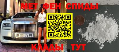 кокс Кандалакша