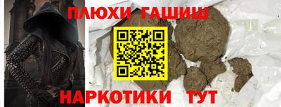 прущие грибы Камышлов