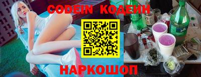 прущие грибы Камышлов