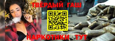 кокс Кандалакша