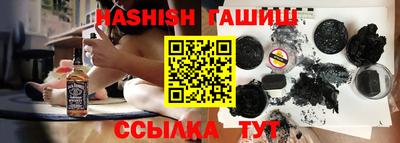 кокс Кандалакша