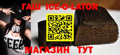 прущие грибы Камышлов