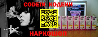 кокс Кандалакша