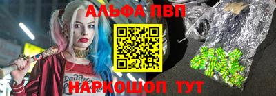 кокс Кандалакша