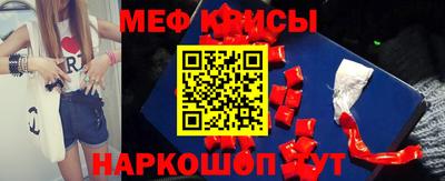 кокс Кандалакша