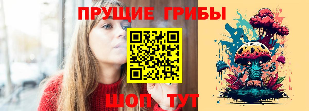 Мефедрон кристаллы  Конопля  Экстази  Кулебаки  МАРИХУАНА  LSD-25  ГАШИШ  A PVP СК   ГАШИШ  Вход с VPN 