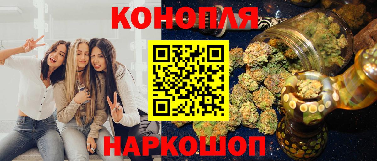 Кокаин Кулебаки
